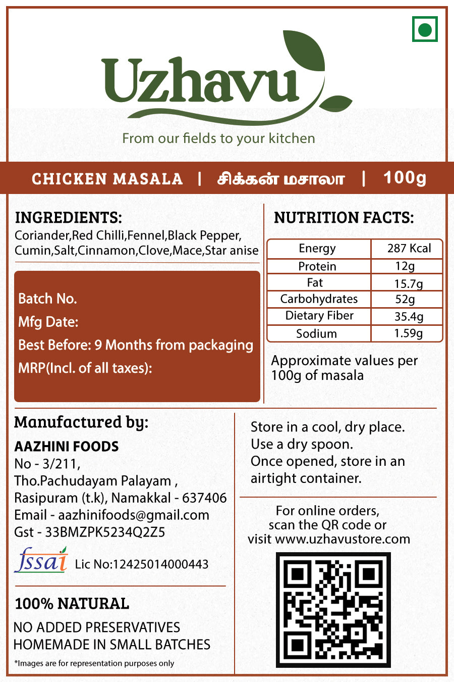 Chicken Masala