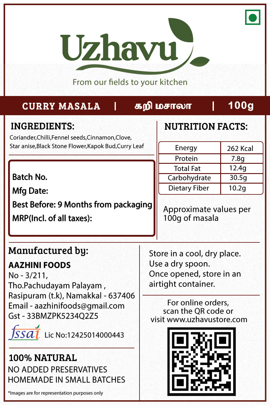 Curry Masala