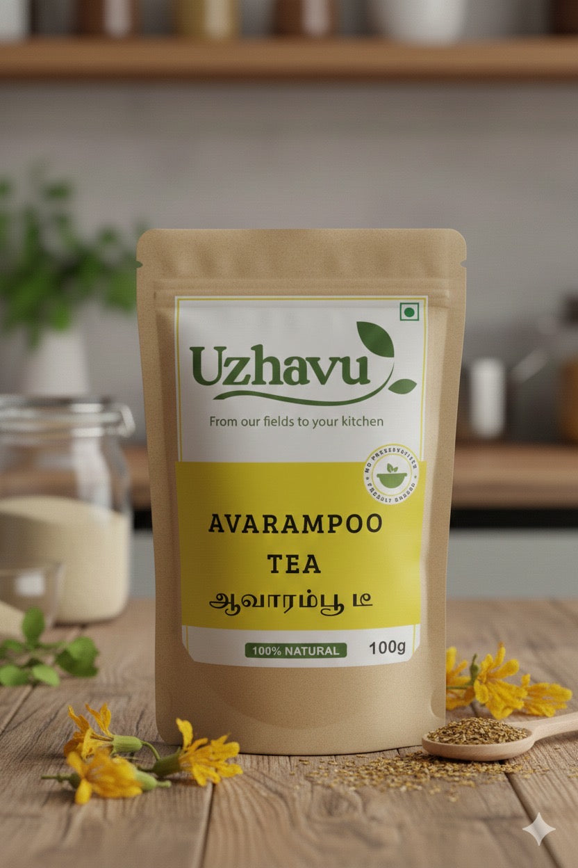 Avarampoo Tea | ஆவாரம்பூ டீ