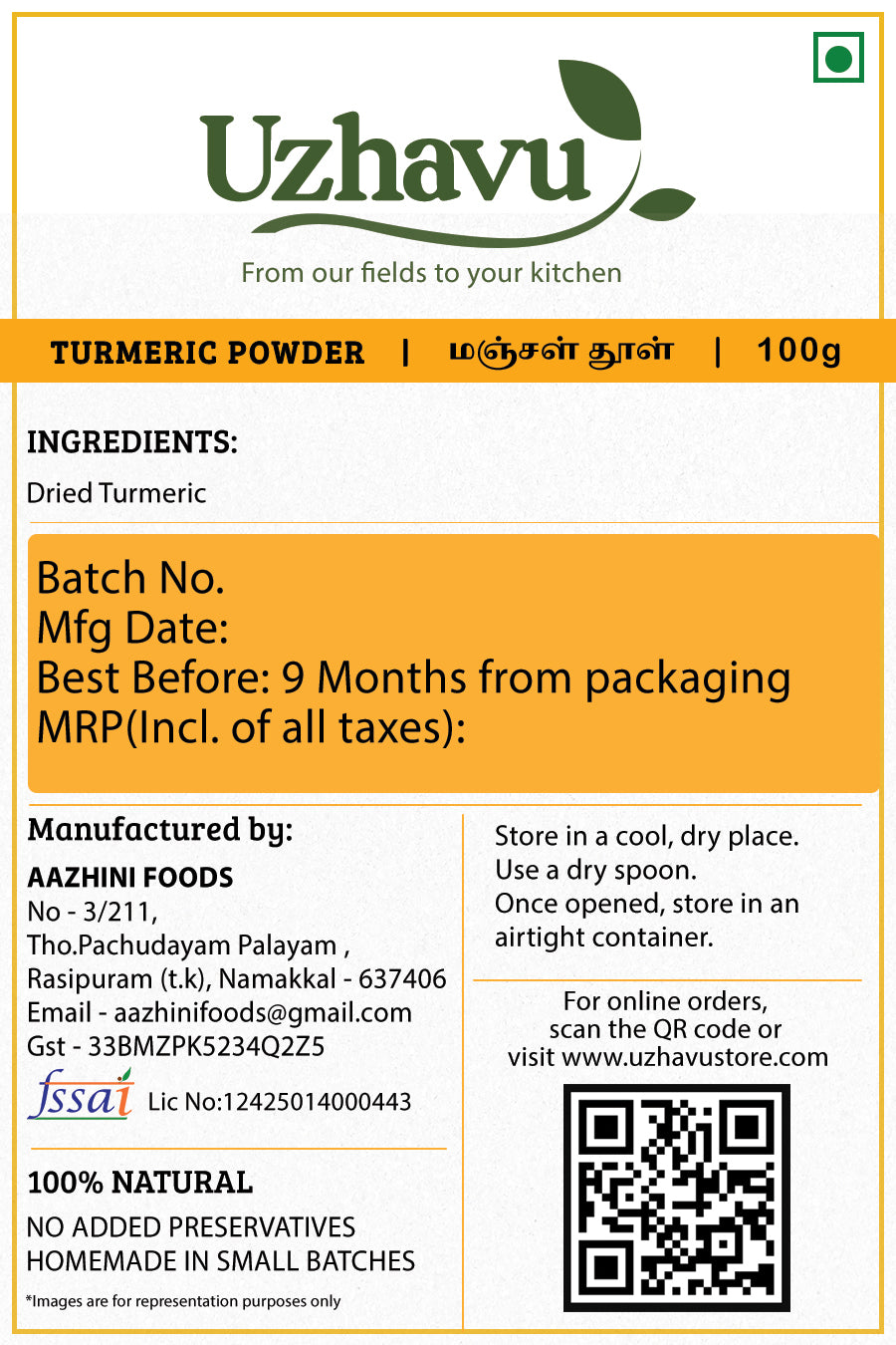 Turmeric Powder
