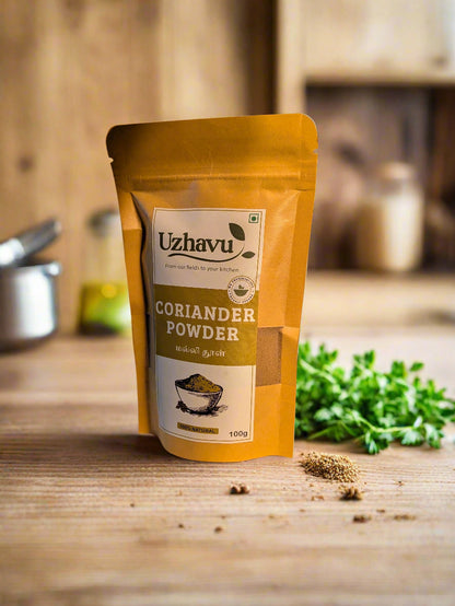 The BASICS Combo - 100g