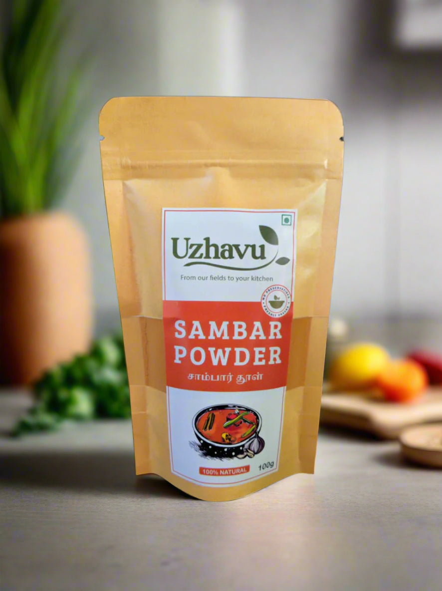Sambar Powder