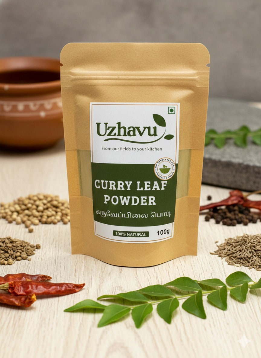 Karuvepillai Podi | கருவேப்பிலை பொடி