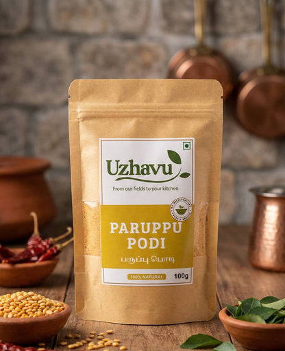 Paruppu Podi | பருப்பு பொடி